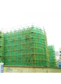 湖南省住房和城乡建设厅关于开展2020年全省建筑工程质量安全目标管理工作的通知